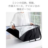 山崎実業 tower ミシン収納バッグ | livingut | 詳細画像5