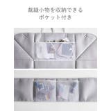 山崎実業 tower ミシン収納バッグ | livingut | 詳細画像9