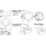 山崎実業 tower ミシン収納バッグ | livingut | 詳細画像10
