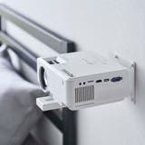 山崎実業 smart ウォールプロジェクターラック | livingut | 詳細画像14