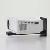 山崎実業 smart ウォールプロジェクターラック | livingut | 詳細画像16