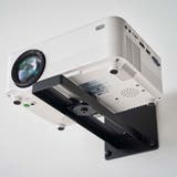 山崎実業 smart ウォールプロジェクターラック | livingut | 詳細画像10