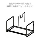 tower シンク下 フライパン&鍋蓋スタンド | livingut | 詳細画像7