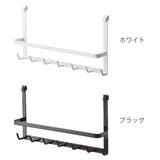 山崎実業 tower レンジフードフック | livingut | 詳細画像3 