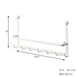 山崎実業 tower レンジフードフック | livingut | 詳細画像4 