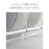 tower ディッシュラック タワー | livingut | 詳細画像7