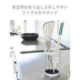 tower ツールスタンド タワー | livingut | 詳細画像5