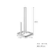 tower キッチンペーパーホルダー タワー | livingut | 詳細画像4 