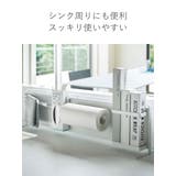 tower マグネットキッチンペーパーホルダー タワー | livingut | 詳細画像8 