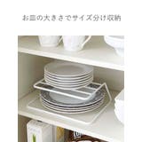 tower ディッシュストレージ タワー | livingut | 詳細画像5