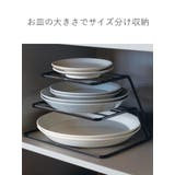 tower ディッシュストレージ タワー | livingut | 詳細画像6