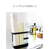 tower ツールスタンド タワー | livingut | 詳細画像8