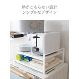 tower レンジ上ラック タワー | livingut | 詳細画像6