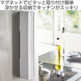 tower マグネットラップケース タワー | livingut | 詳細画像2 