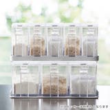 tower 調味料ストッカーラック タワー | livingut | 詳細画像11 