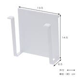 山崎実業 tower 自立式メッシュパネル用 | livingut | 詳細画像4