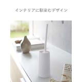 山崎実業 tower ハンディーワイパースタンド | livingut | 詳細画像7 