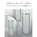 tower トイレットペーパーホルダー タワー | livingut | 詳細画像7 