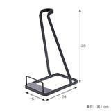 tower スティッククリーナースタンド タワー | livingut | 詳細画像4