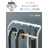 山崎実業 tower 引っ掛けアンブレラスタンド | livingut | 詳細画像7 