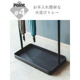 山崎実業 tower 引っ掛けアンブレラスタンド | livingut | 詳細画像8 