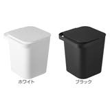 tower フタ付バケツ タワー | livingut | 詳細画像3