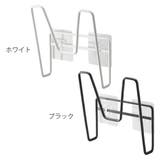 山崎実業 tower フィルムフック鍋蓋ホルダー | livingut | 詳細画像2 