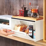 山崎実業 tower ブレッドケース | livingut | 詳細画像12