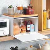 山崎実業 tower ブレッドケース | livingut | 詳細画像13