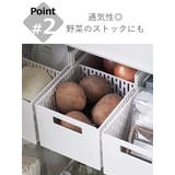 山崎実業 tower シンク下収納バスケット | livingut | 詳細画像7