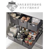 山崎実業 tower シンク下収納バスケット | livingut | 詳細画像10