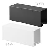 山崎実業 tower テーブル下カーペットクリーナーホルダー | livingut | 詳細画像3 