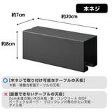 山崎実業 tower テーブル下カーペットクリーナーホルダー | livingut | 詳細画像4 