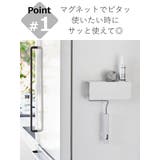 山崎実業 tower マグネットカーペットクリーナーホルダー | livingut | 詳細画像5