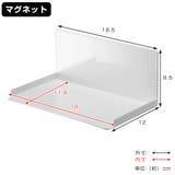 山崎実業 tower マグネット調味料ストッカーラック | livingut | 詳細画像4