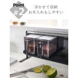 山崎実業 tower マグネット調味料ストッカーラック | livingut | 詳細画像6