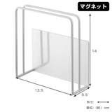 山崎実業 tower マグネットまな板スタンド | livingut | 詳細画像4