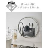 山崎実業 tower マグネット鍋蓋ホルダー | livingut | 詳細画像6 