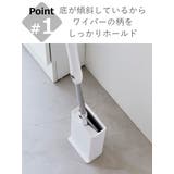 山崎実業 tower トイレワイパースタンド | livingut | 詳細画像6