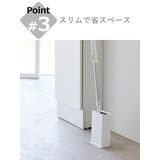 山崎実業 tower トイレワイパースタンド | livingut | 詳細画像8