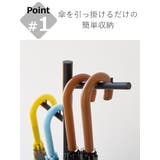 山崎実業 tower ハンギング傘立て | livingut | 詳細画像5