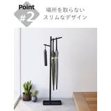山崎実業 tower ハンギング傘立て | livingut | 詳細画像6