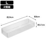 縦横重ねられる引き出し整理収納ケース タワー Ｌ | livingut | 詳細画像4 