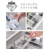 縦横重ねられる引き出し整理収納ケース タワー 深型 | livingut | 詳細画像6