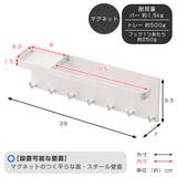 山崎実業 tower トレー付き | livingut | 詳細画像4