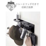 山崎実業 tower トレー付き | livingut | 詳細画像7