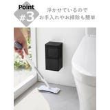 山崎実業 tower 石こうボード壁対応消臭剤ケース | livingut | 詳細画像8