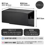 山崎実業 tower マグネットトレー付きキッチンペーパーホルダー | livingut | 詳細画像4 