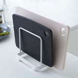 山崎実業 Plate まな板スタンド | livingut | 詳細画像7 