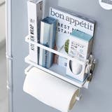 山崎実業 plate マグネットキッチンペーパー＆ラップホルダー | livingut | 詳細画像9 